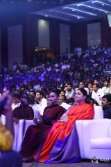 Agnyaathavaasi Movie Audio Launch Photos